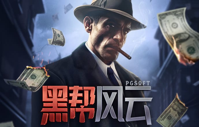 88体育app下载平台