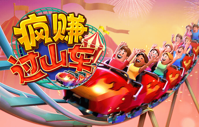 bob官方体育综合下载